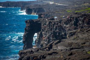 Holei Sea Arch Courtesy of NPS